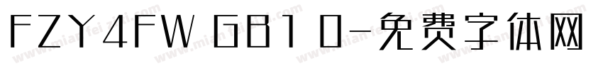 FZY4FW GB1 0字体转换